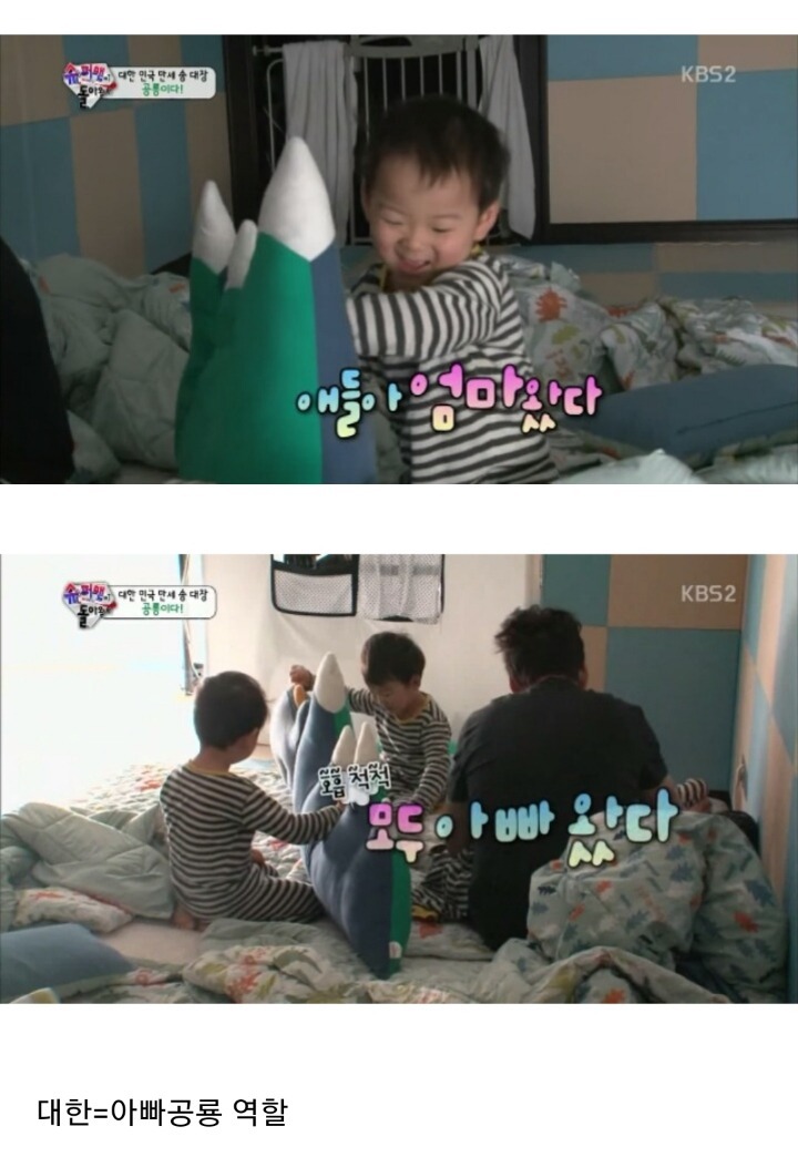 내가 다 머쓱한 상황 | 인스티즈