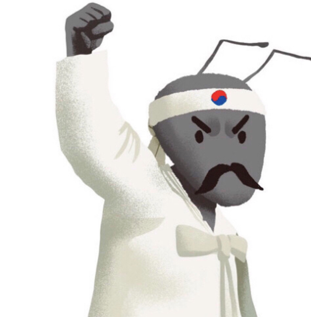 개미가 주식 하면서 저점매수만 기다리다가 정수리 여드름 꼭대기에 상투 잡는 이유 | 인스티즈