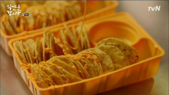 드라마속 음식들 | 인스티즈