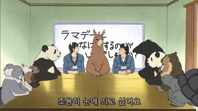 자신이 내성적이라고 말하는 사람들 특징 | 인스티즈
