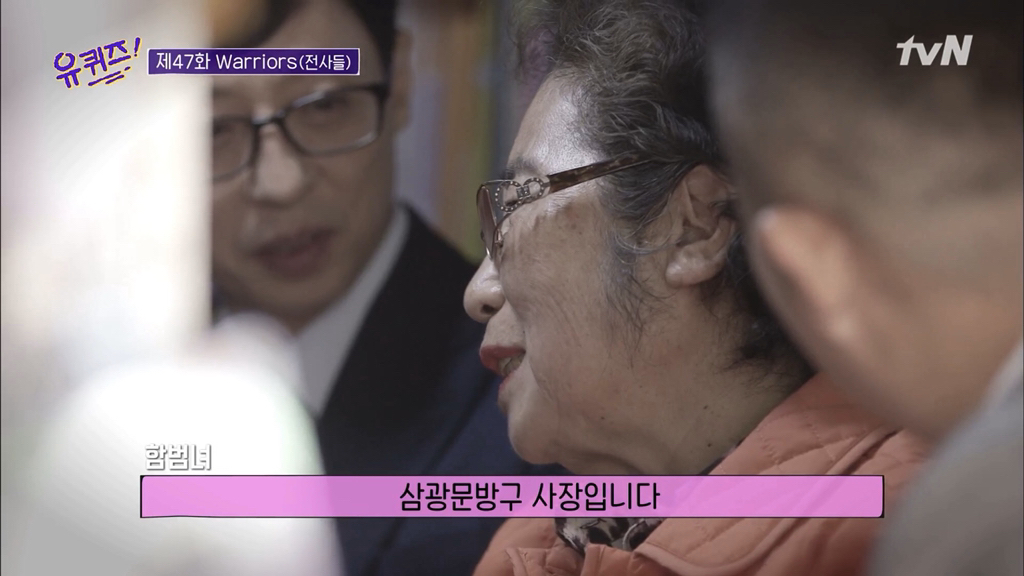 학생문방구 이미지