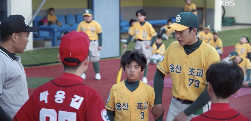 [동백꽃필무렵] 원래가 히어로는 막판이다 | 인스티즈