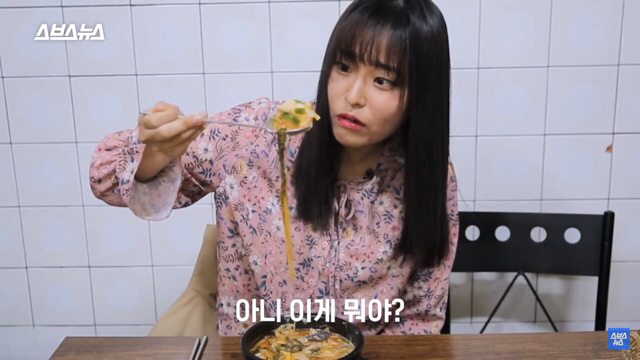좆본의 키리모찌만 국에 넣어먹냐고요..^^ 조선판 떡국밥도 있다고요 | 인스티즈