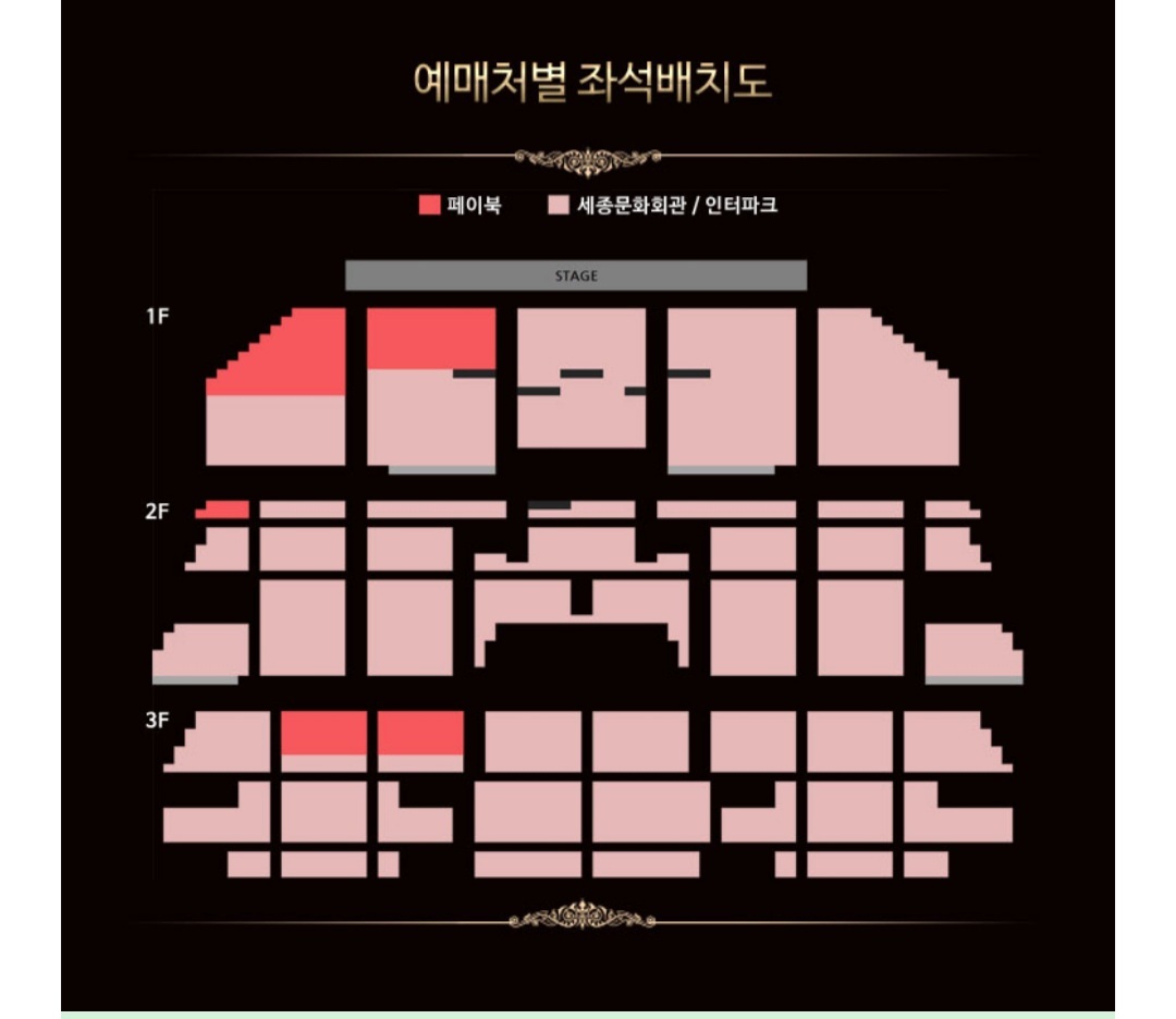 쇼머스트고온 이미지