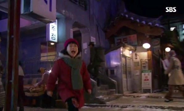 김수현과 여진구가 형제로 나오는 드라마 | 인스티즈