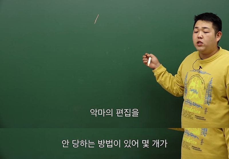 경연 프로에서 악마의 편집 안 당하는 법.jpg | 인스티즈