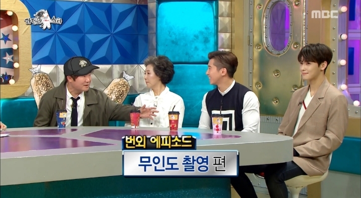 도대체 어디까지 믿어야되는지 모르겠는 이계인식 토크 | 인스티즈