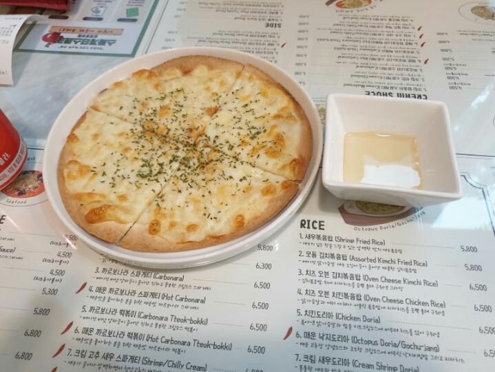 스파게티스토리 이미지