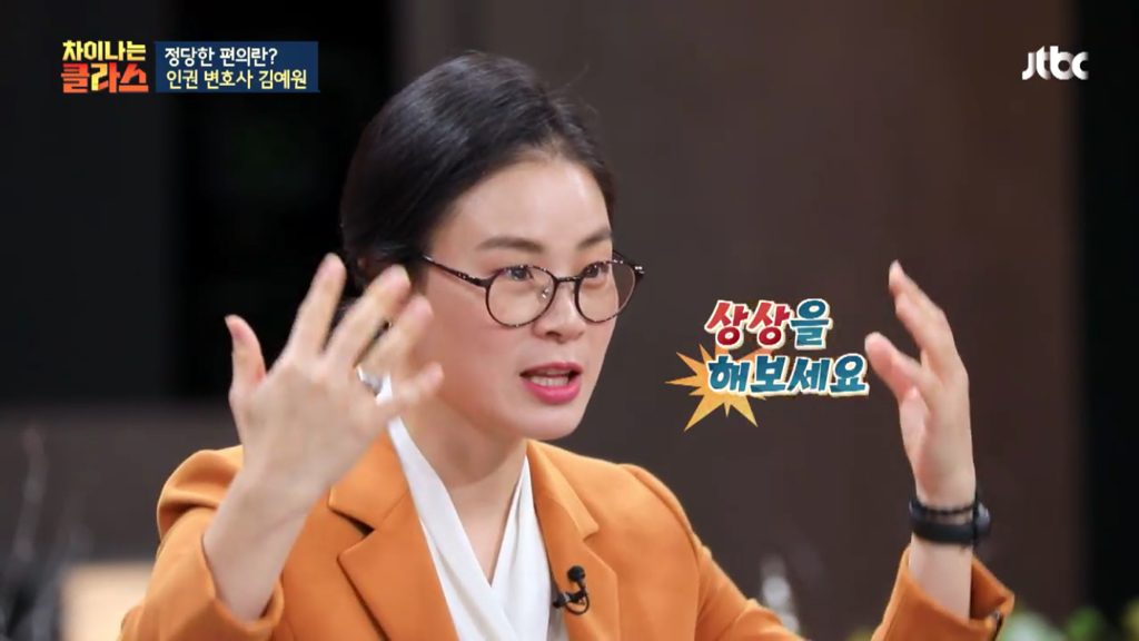 혹시 출근길 버스에서 휠체어 탄 장애인 보신 적 있으세요? | 인스티즈