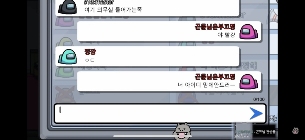 우주플레이 이미지