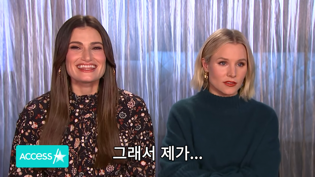 엘사를 더 좋아하는 딸들한테 상처받은 겨울왕국 안나 성우 | 인스티즈