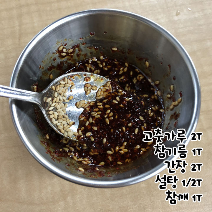 두부밥 레시피 jpg | 인스티즈