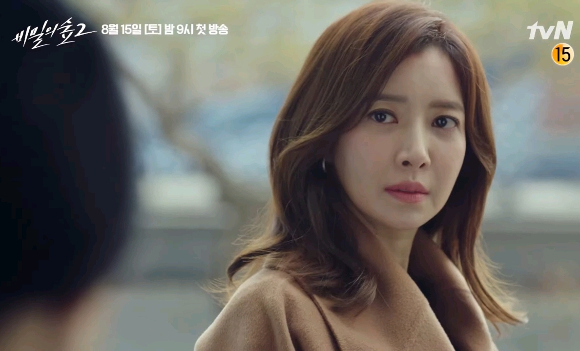 [비밀의숲] 이연재는 왜 그럴까? | 인스티즈