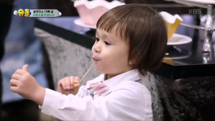 [슈퍼맨이돌아왔다] 오나미를 엄청 좋아하는 윌리엄 | 인스티즈