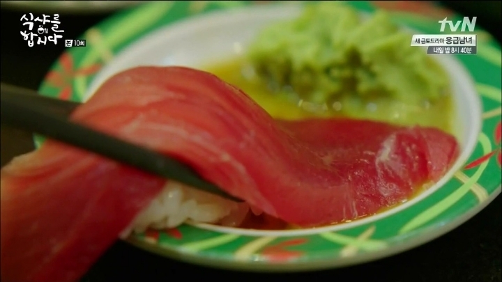 드라마속 음식들 | 인스티즈