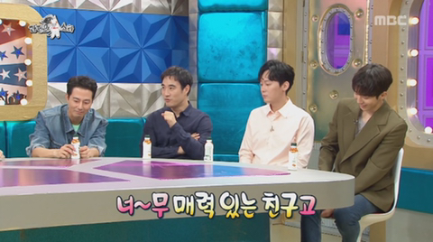 실제 성격은 소심하다는 엄태구 | 인스티즈