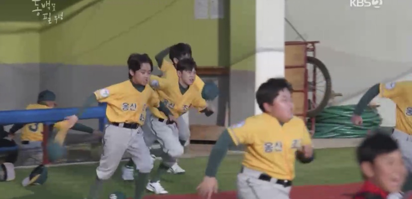 [동백꽃필무렵] 원래가 히어로는 막판이다 | 인스티즈