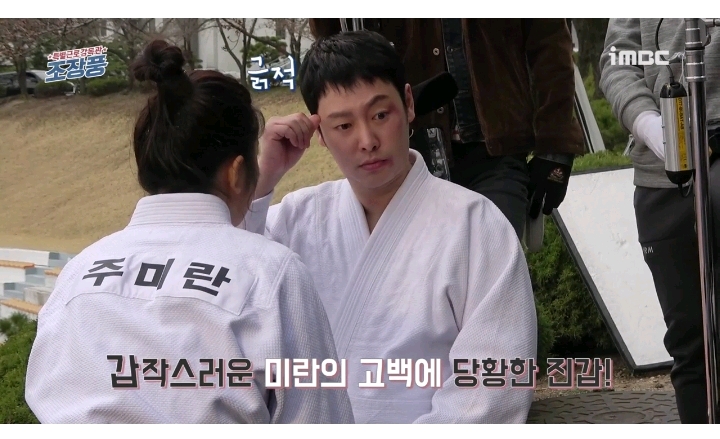 감독님과 몰래 상의후 남주몰래 기습 뽀뽀한 드라마 | 인스티즈