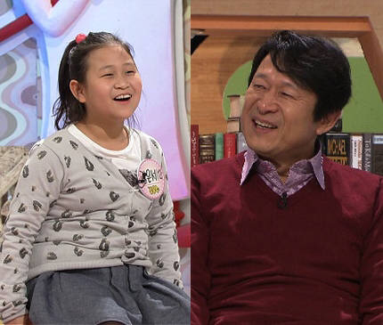 딸은 아빠를 닮는다 | 인스티즈