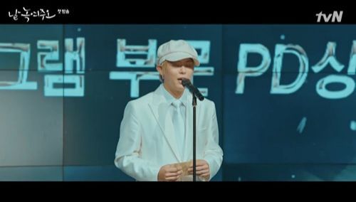 99년도 배경 드라마인데 아이돌 출신 배우들만 존나 열심히 준비해옴.jpg | 인스티즈