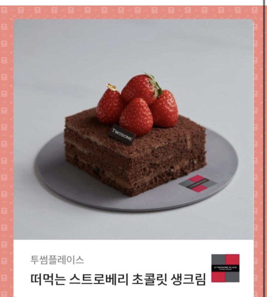 콜노래존 이미지