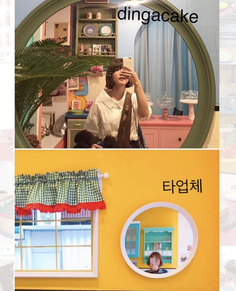 현재 인스타에서 논란인 두 카페 | 인스티즈