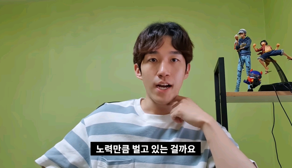 아이돌 하면 돈 많이 벌 것 같아요? 일반인들도 잘 모르고 연습생들도 잘 모르는 아이돌 금전적인 부분 | 인스티즈