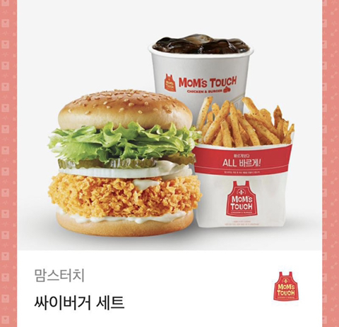 싸이다방 이미지