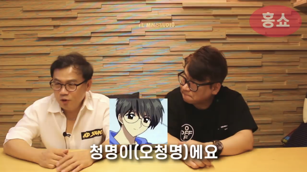 레전드 성우 강수진을 제일 힘들게 했던 캐릭터 | 인스티즈