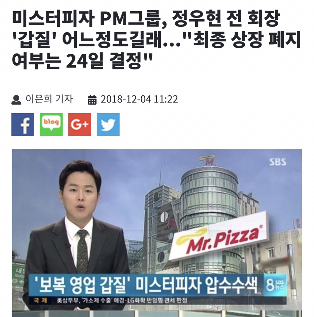 백종원 프랜차이즈가 늘 수 밖에 없는 이유.jpg | 인스티즈