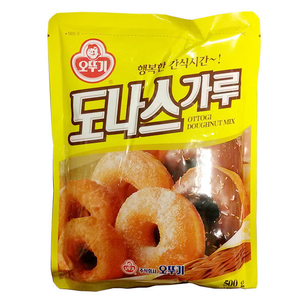어릴때 엄마가 도나스 가루로 만들어 주던 도넛츠.jpg | 인스티즈