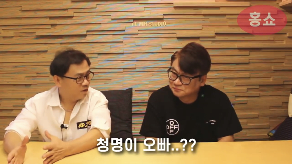 레전드 성우 강수진을 제일 힘들게 했던 캐릭터 | 인스티즈