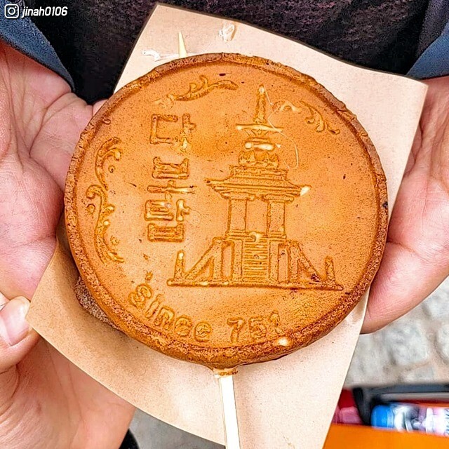 경주에서 판다는 황금십원빵.jpg | 인스티즈