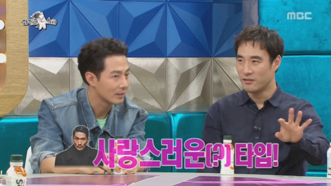 실제 성격은 소심하다는 엄태구 | 인스티즈