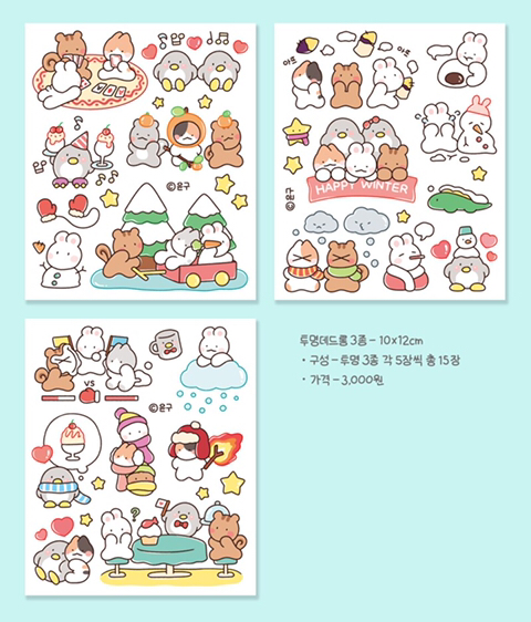 인스 이미지