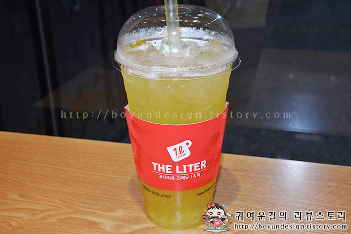 더리터커피 이미지