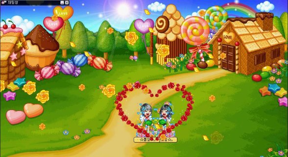 90년대생들 게임으로 연애하던 시절...jpg | 인스티즈