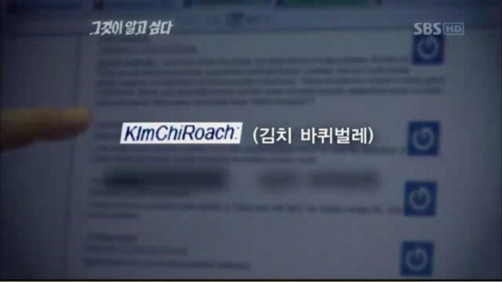 혐한을 유도하는 중국 '공자 한국인설' 자료들은 대체 어디서 나오는걸까? | 인스티즈