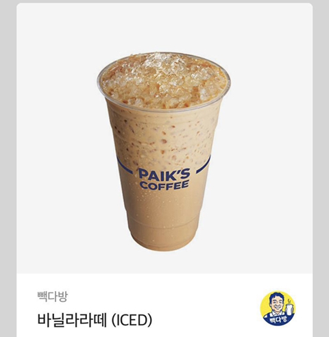 싸이다방 이미지