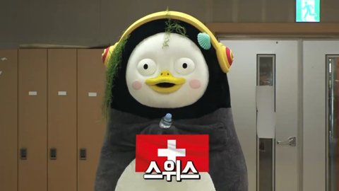 펭수가 떠야하는 이유 | 인스티즈