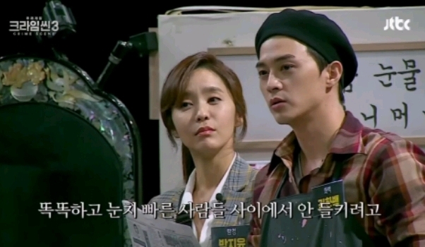 크라임씬3 레전드라고 불리지만 사실은 그날 녹화 통째로 날릴뻔한 게스트 | 인스티즈