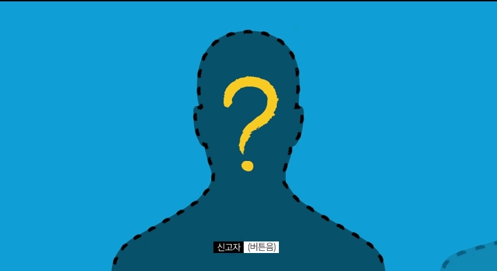 소름돋고 눈물나는 실제 112긴급신고 전화 | 인스티즈