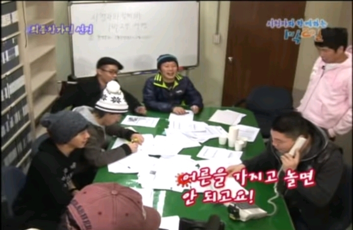 [1박2일] 시청자투어 채택전화 레전드 | 인스티즈