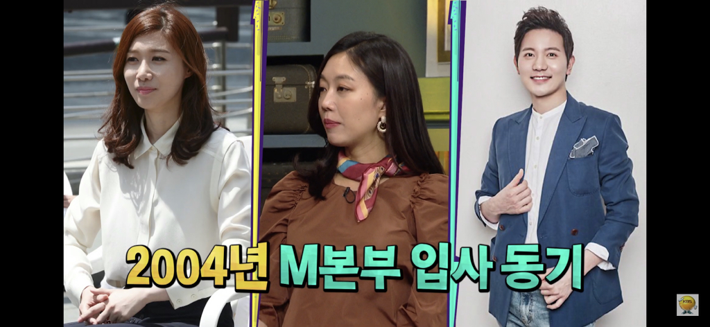 나경은씨... 잘 산대요? | 인스티즈