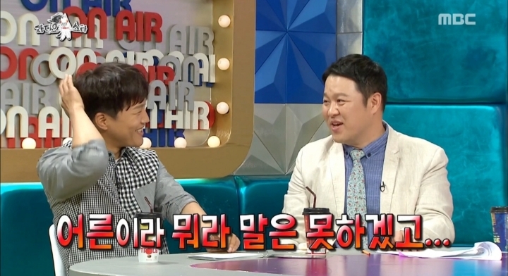도대체 어디까지 믿어야되는지 모르겠는 이계인식 토크 | 인스티즈