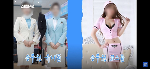 매년 할로윈 마다 고통받는 간호사들 | 인스티즈