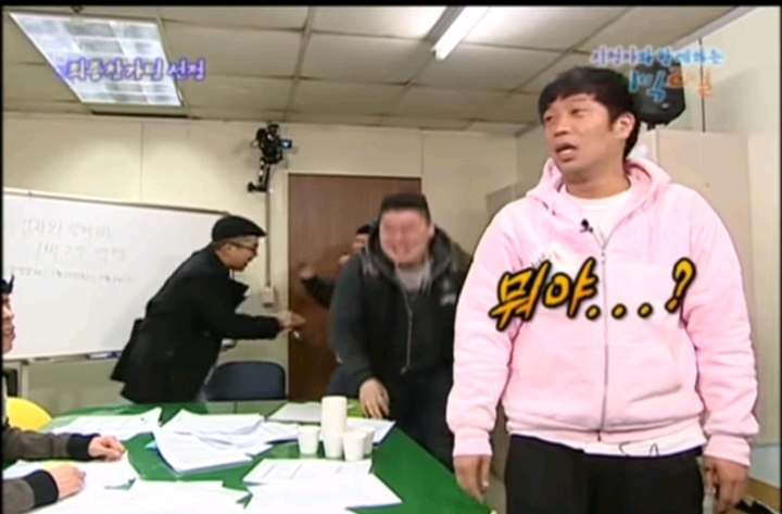 [1박2일] 시청자투어 채택전화 레전드 | 인스티즈