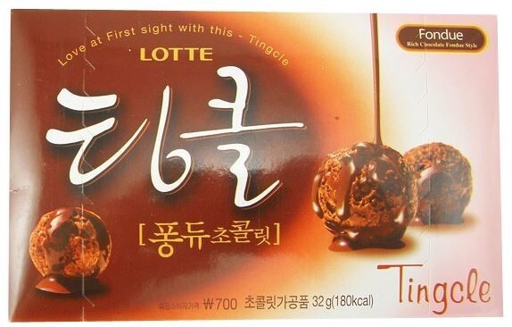 지금은 단종된 추억의 과자들 | 인스티즈