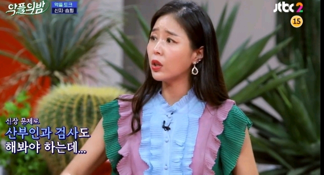 [악플의밤] 임신 루머로 고통받았던 경험을 털어놓는 신지와 설리 (많은 여성들이 겪는 산부인과 방문에 대한 두려움) | 인스티즈