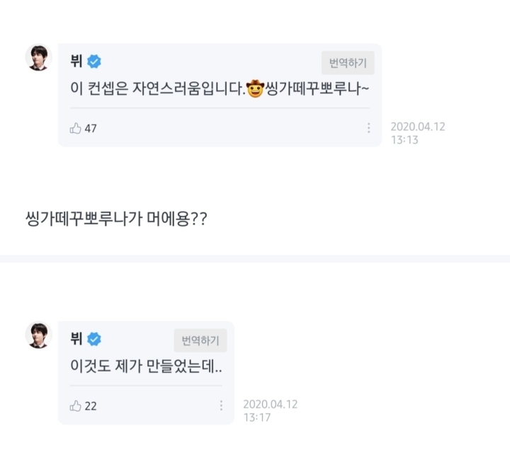 폰생폰사 이미지